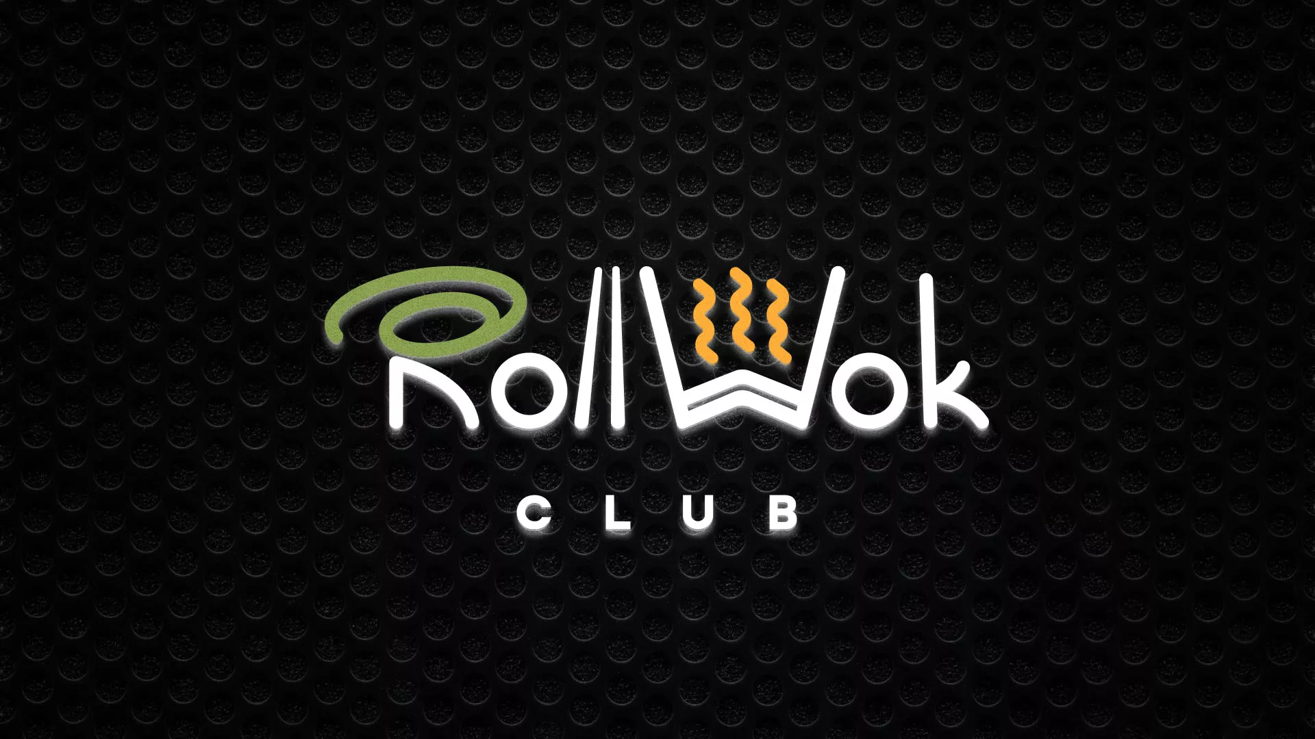 Брендирование торговых точек суши-бара «Roll Wok Club» в Златоусте